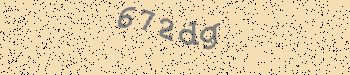 An error has occurred while getting captcha image