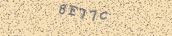 An error has occurred while getting captcha image