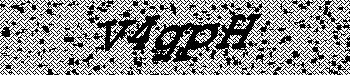 An error has occurred while getting captcha image